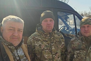 Помощь – в зону СВО